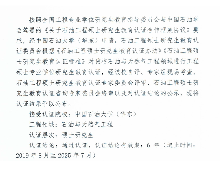 未標(biāo)題-1 (1).png